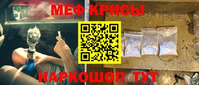 шишки Моздок