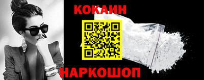 амфетамин Нарткала