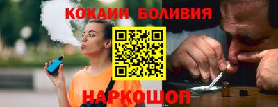 мескалин Можга