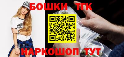 мескалин Можга