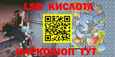 круглые Можайск