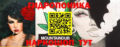 мефедрон Нальчик