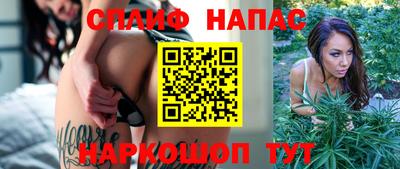 круглые Можайск