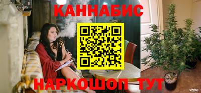 мескалин Можга
