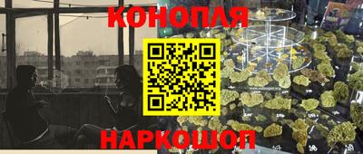 мефедрон Нальчик