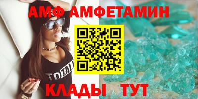 твердый Наро-Фоминск
