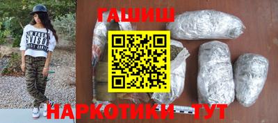 мескалин Можга
