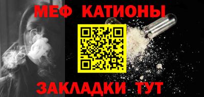 твердый Наро-Фоминск
